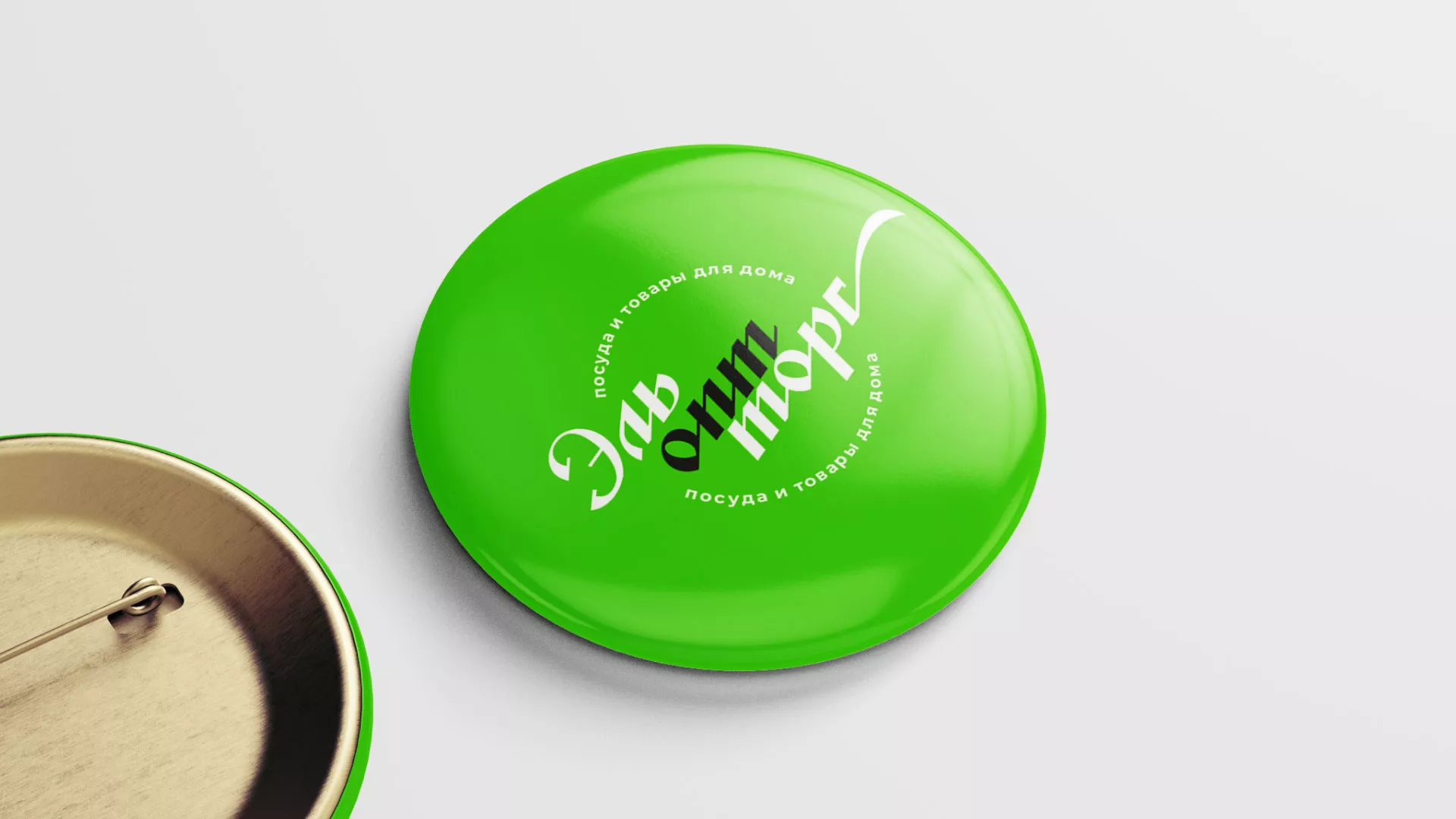 Разработка логотипа компании «ЭльОптТорг» в Братске