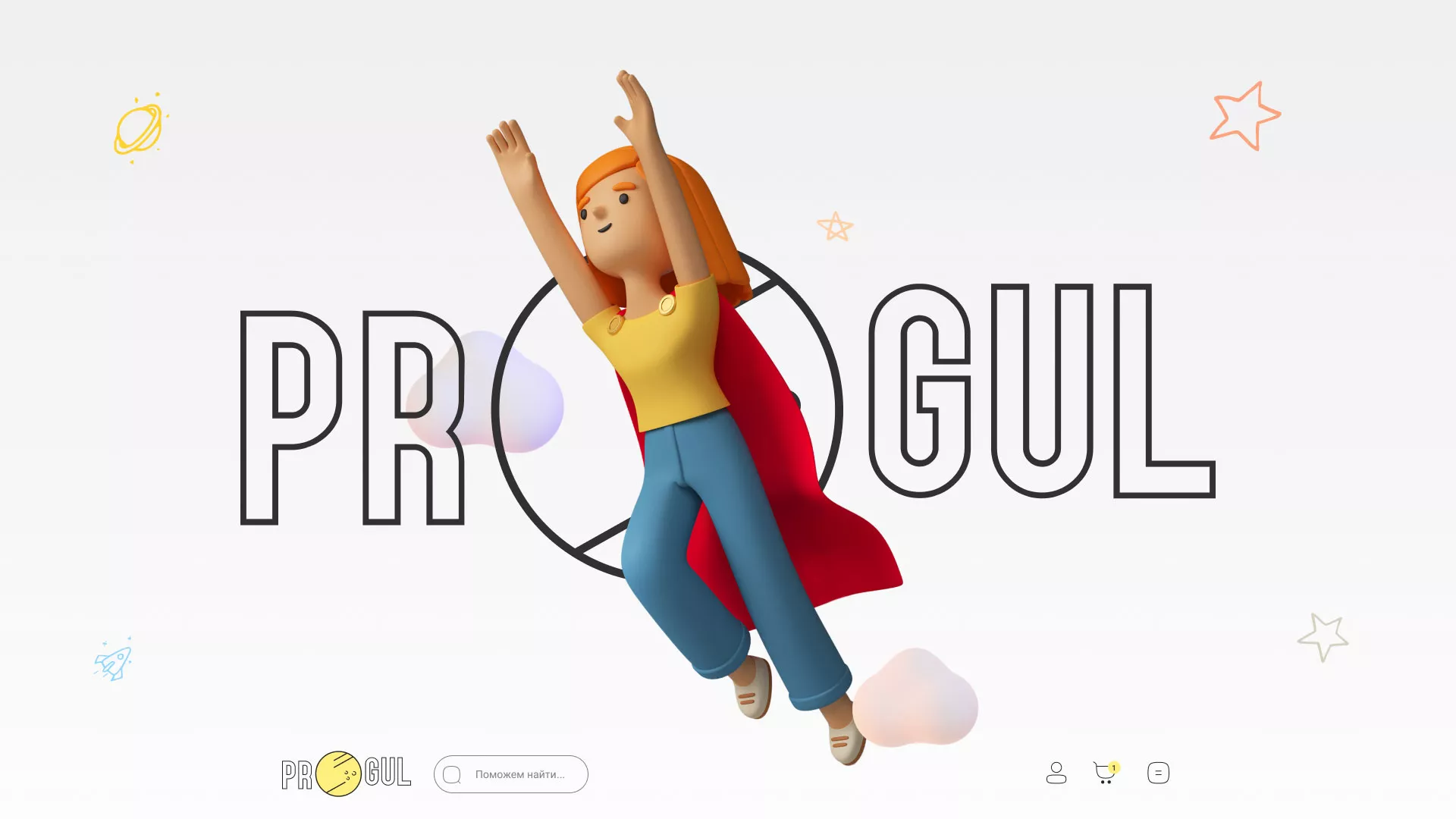 Создание онлайн-сервиса в Братске по рефератам и курсовым работам