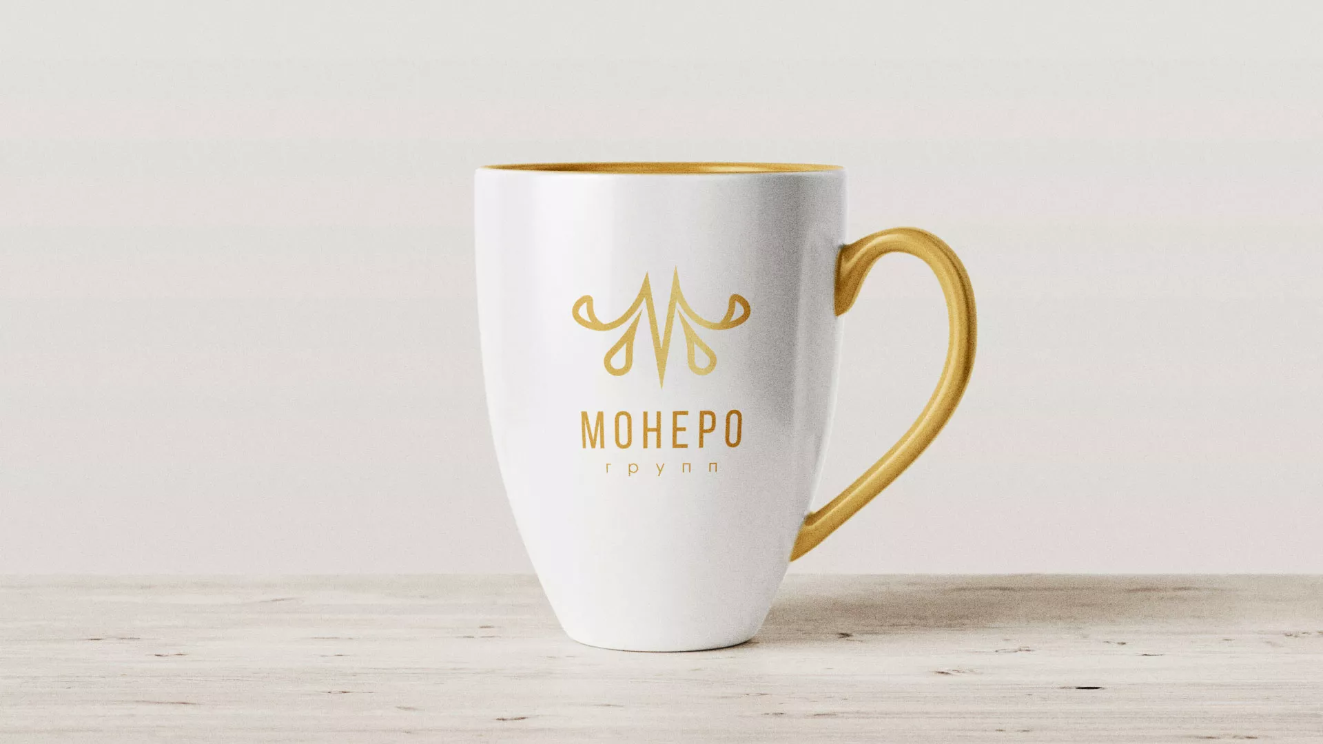 Разработка логотипа для кондитерской в Братске