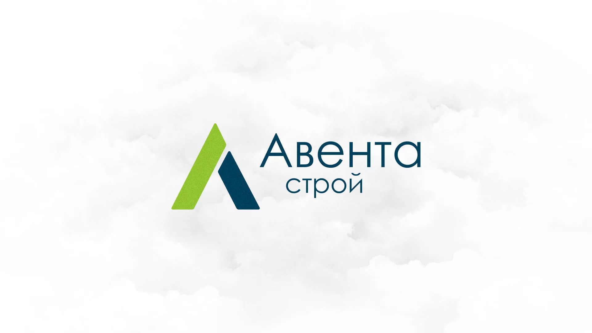 Редизайн сайта компании «Авента Строй» в Братске