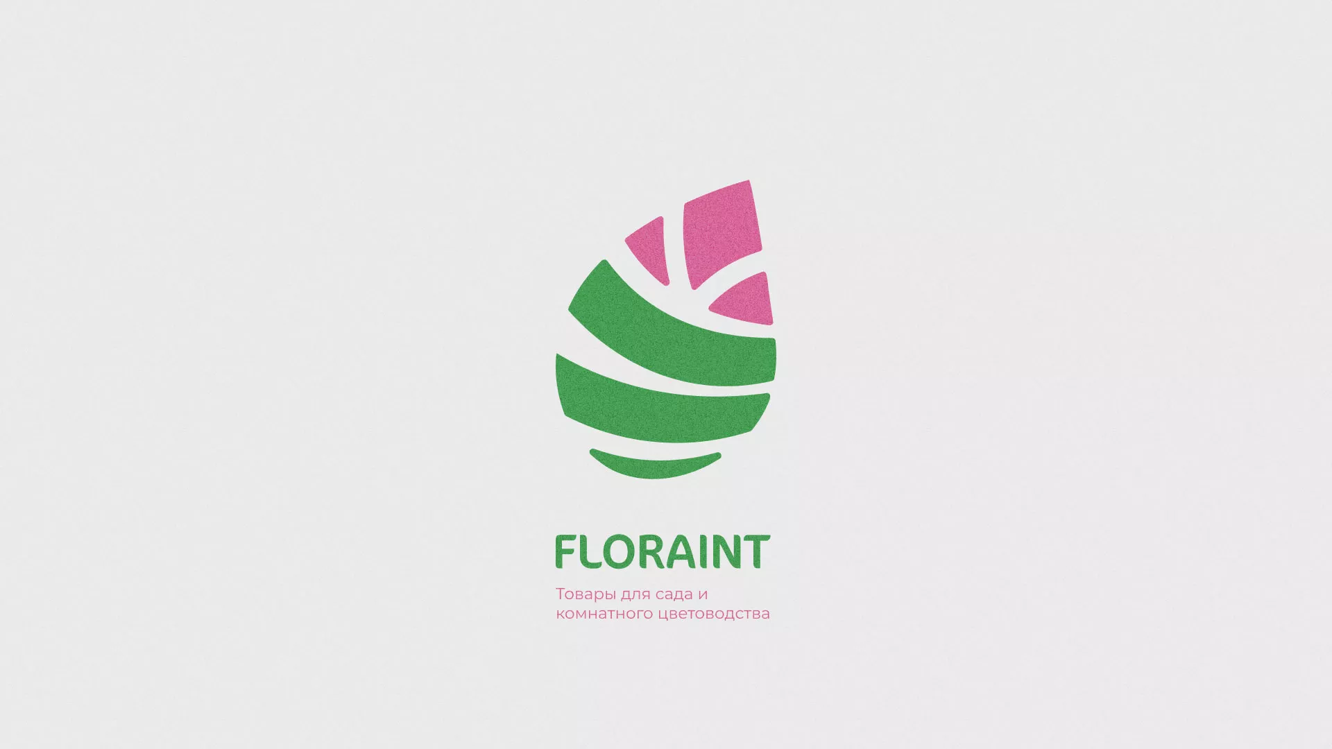 Разработка оформления профиля Instagram для магазина «Floraint» в Братске