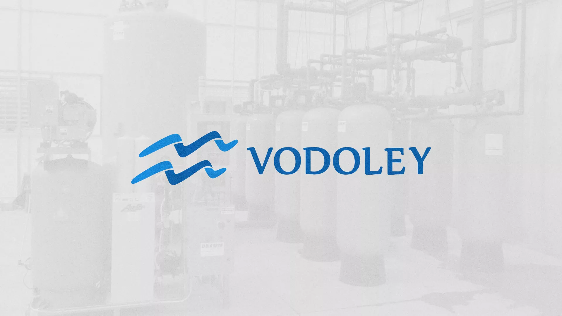 Создание интернет-магазина «Водолей» по продаже фильтров очистных сооружений в Братске