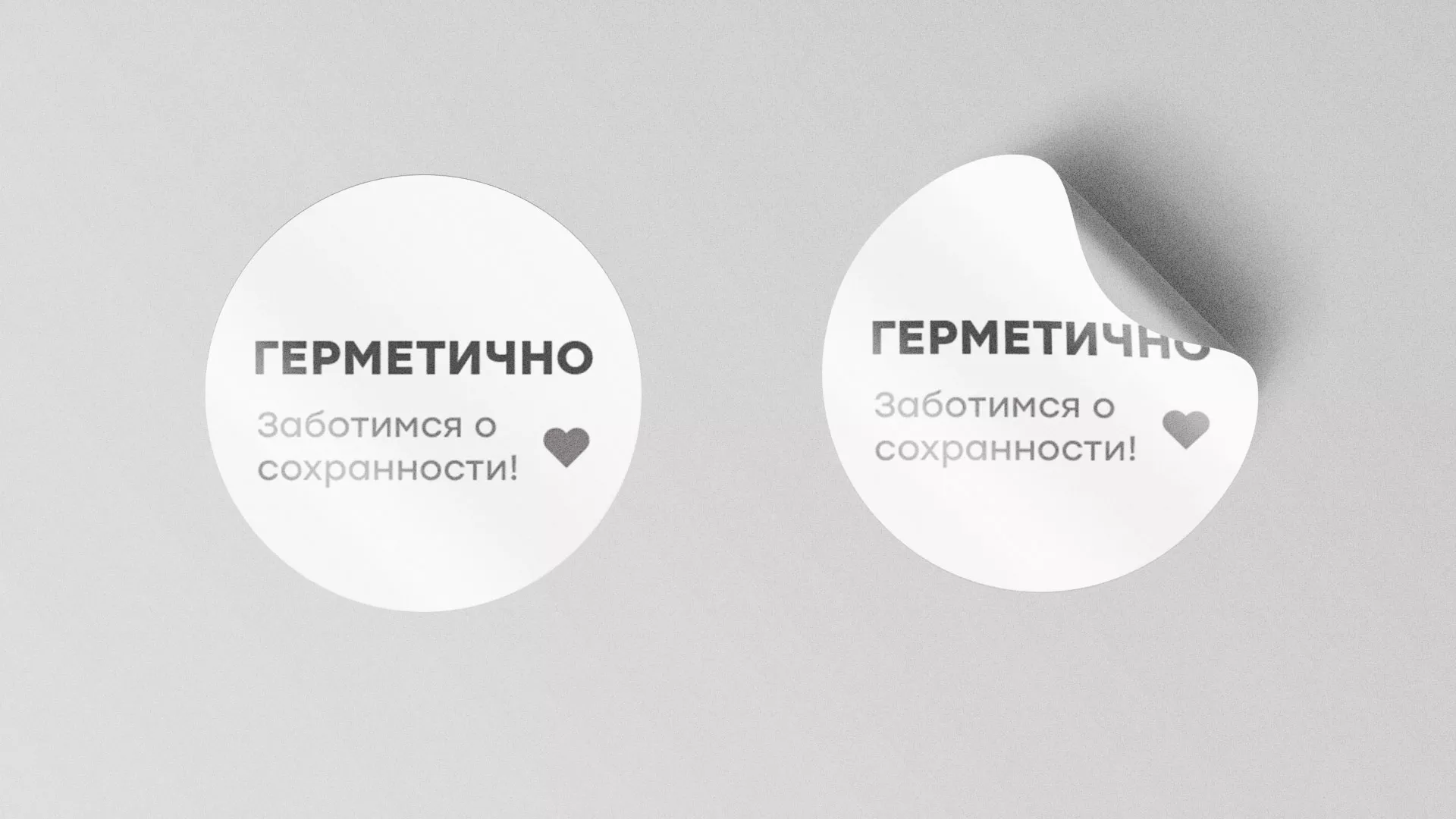 Разработка наклеек для суши-бара «Roll Wok Club» в Братске
