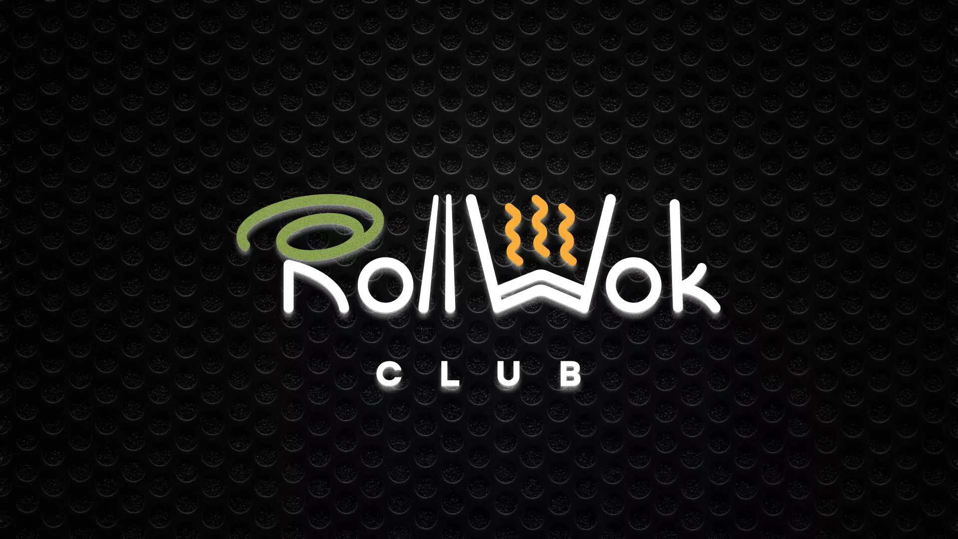 Брендирование торговых точек суши-бара «Roll Wok Club» в Братске
