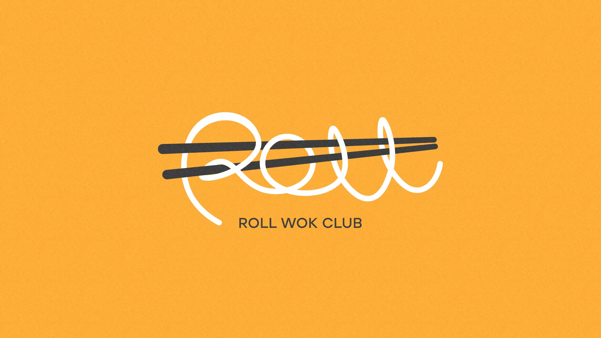 Создание дизайна упаковки в Братске для суши-бара «Roll Wok Club» Создание дизайна упаковки в Братске для суши-бара «Roll Wok Club»