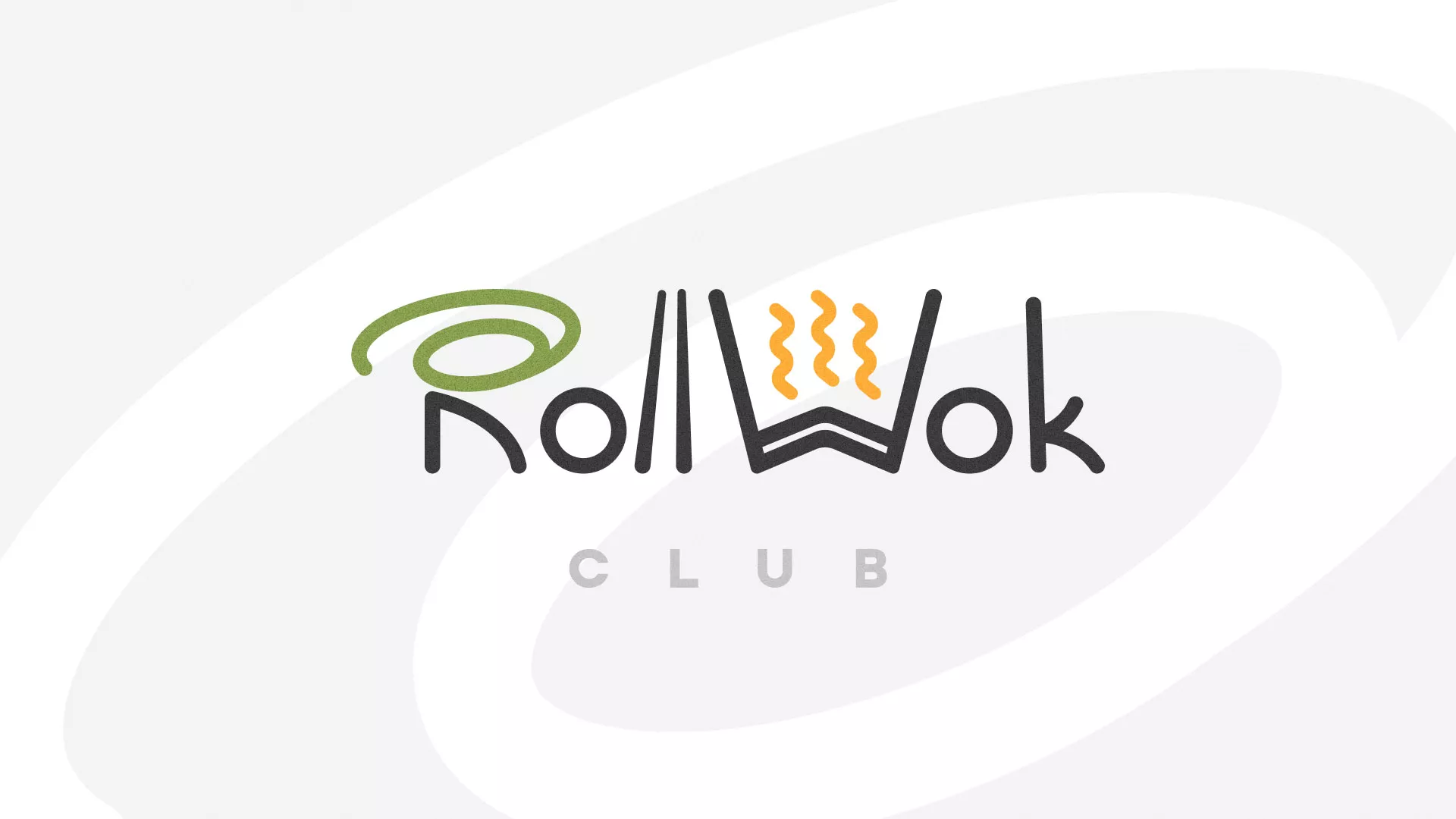 Создание дизайна листовок суши-бара «Roll Wok Club» в Братске